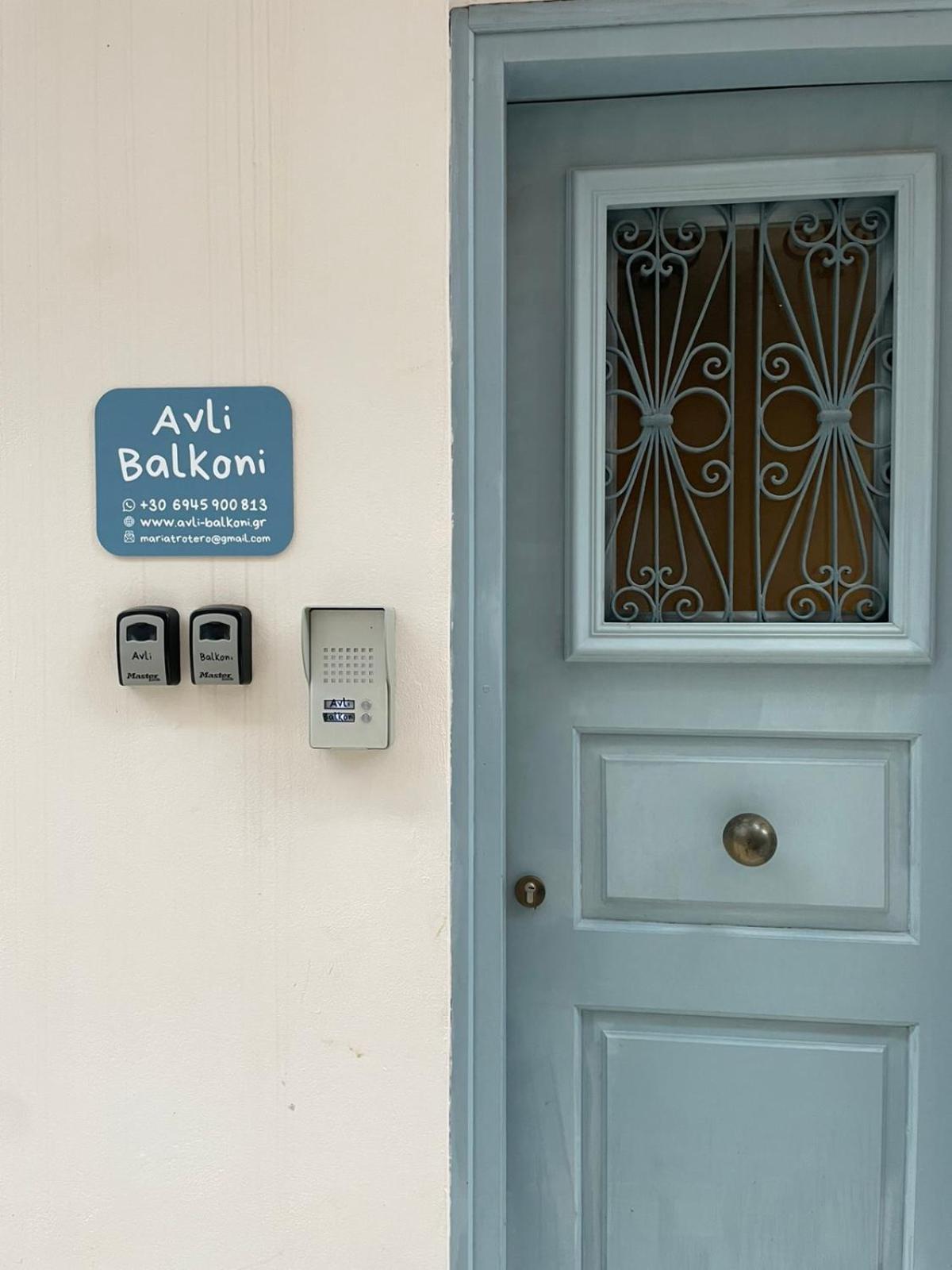 Μπαλκόνι Apartment Nafplio Ngoại thất bức ảnh